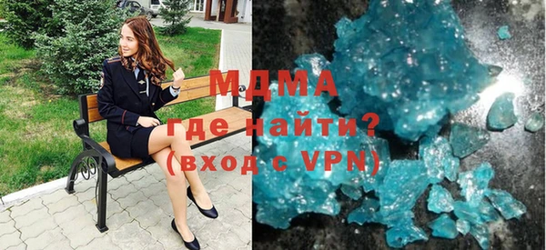 скорость mdpv Балабаново