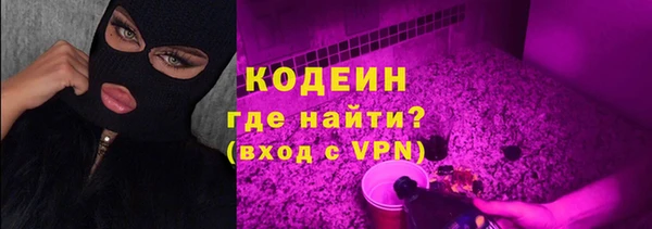 COCAINE Белоозёрский