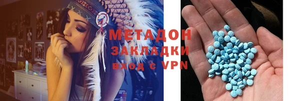 герыч Балахна