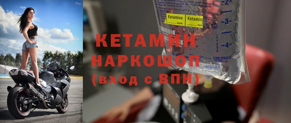 COCAINE Белоозёрский
