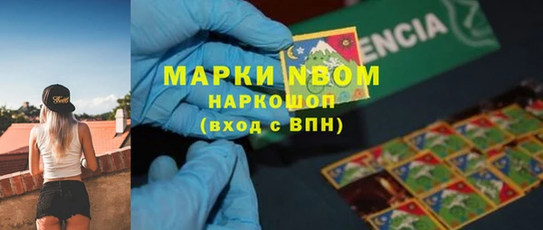 скорость mdpv Балабаново