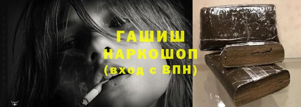 COCAINE Белоозёрский