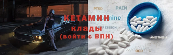 твердый Белокуриха