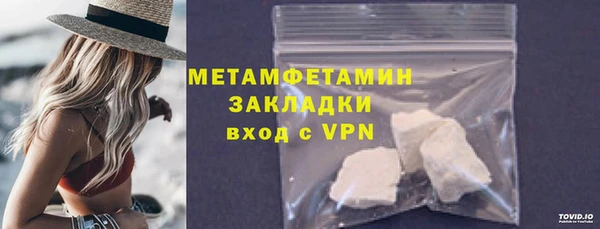 твердый Белокуриха