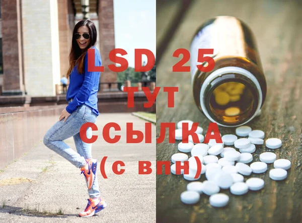прущая мука Беломорск