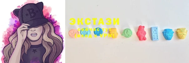COCAINE Белоозёрский