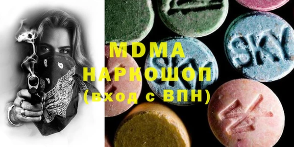 твердый Белокуриха