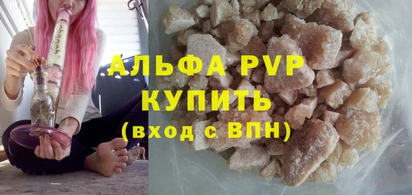 COCAINE Белоозёрский
