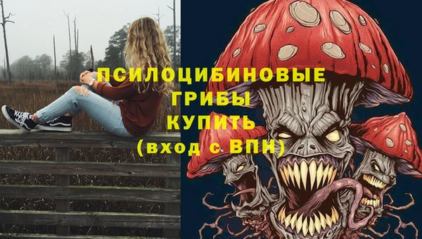 скорость mdpv Балабаново