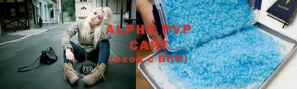 COCAINE Белоозёрский