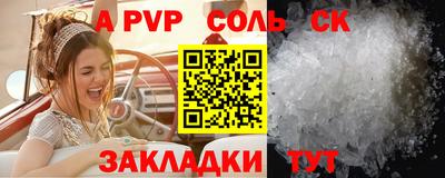 скорость Изобильный