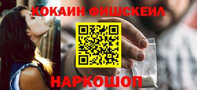 индика Ирбит