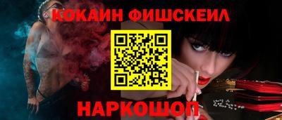 скорость Изобильный