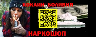ALPHA-PVP Ипатово