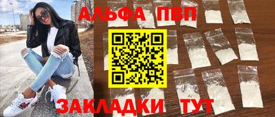 скорость Изобильный
