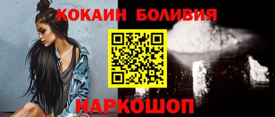 ALPHA-PVP Ипатово