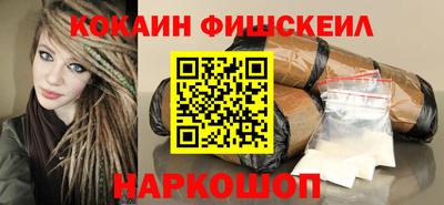 индика Ирбит