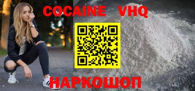 скорость Изобильный