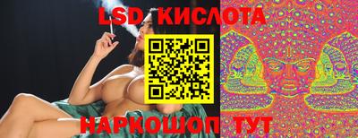 скорость Изобильный
