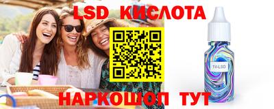 индика Ирбит