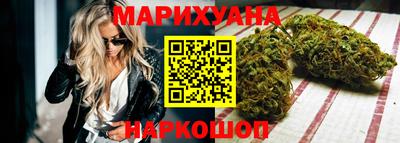 ALPHA-PVP Ипатово