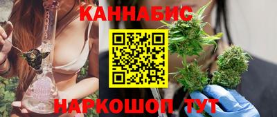 ALPHA-PVP Ипатово