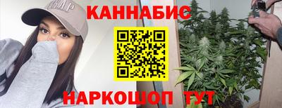 ALPHA-PVP Ипатово