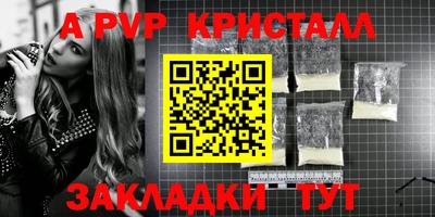 скорость Изобильный