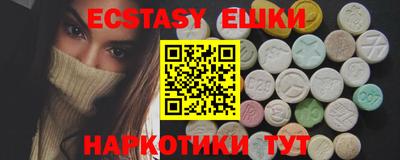 индика Ирбит