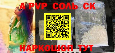 индика Ирбит