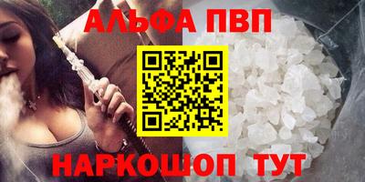 скорость Изобильный
