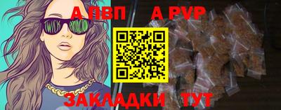 скорость Изобильный
