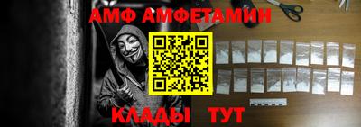 индика Ирбит