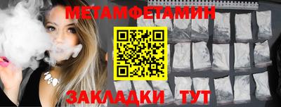 индика Ирбит