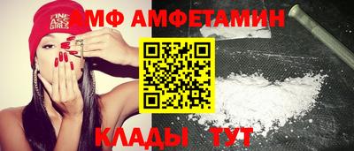 скорость Изобильный