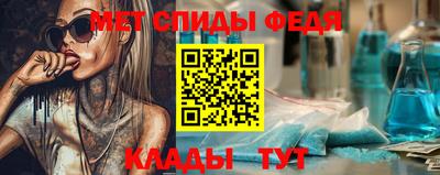 индика Ирбит
