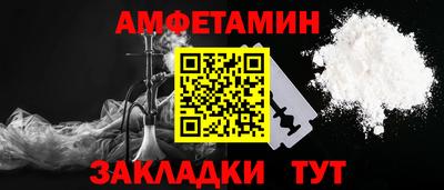 индика Ирбит