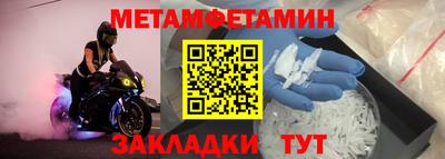 скорость Изобильный