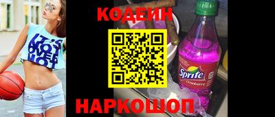скорость Изобильный