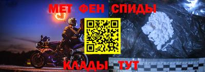 индика Ирбит