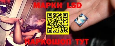 ALPHA-PVP Ипатово