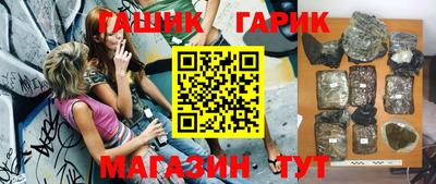 индика Ирбит