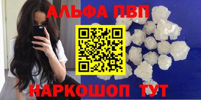 индика Ирбит