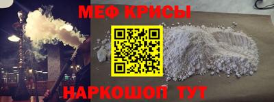 индика Ирбит