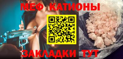 индика Ирбит