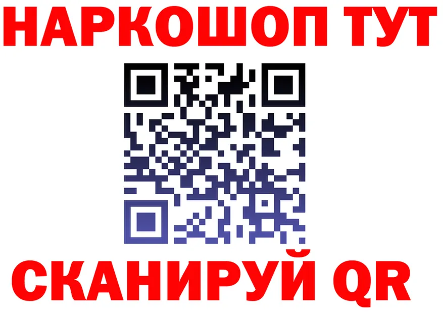 МЕФ 4 MMC рабочий сайт это OMG Минеральные Воды